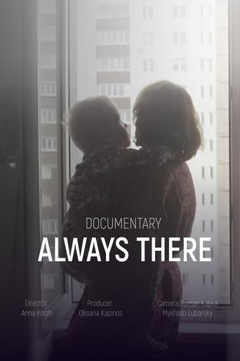 Poster of Always There