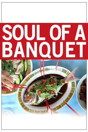 Poster of Soul of a Banquet