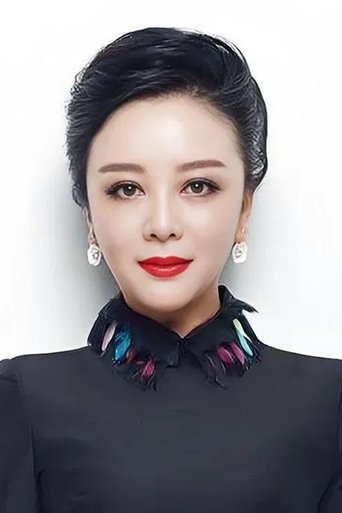 Portrait of Liang Li