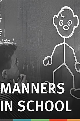 Poster of Manners in School