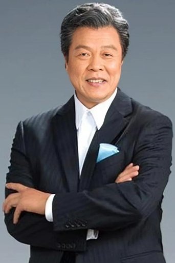 Portrait of Yang Lieh