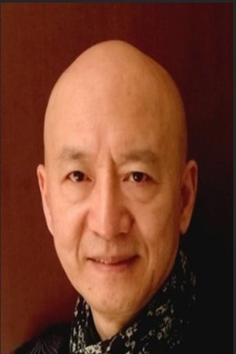 Portrait of Cao Yu