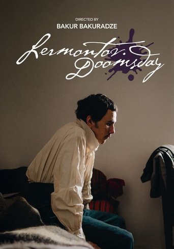 Lermontov. Doomsday Poster of Lermontov. Doomsday