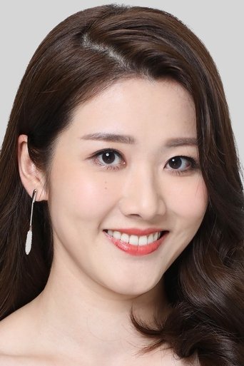 Portrait of Gloria Tang