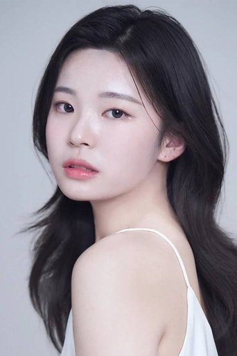 Portrait of Kim So-hui