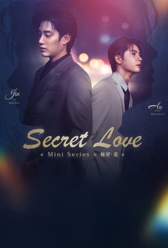 Poster of Secret Love