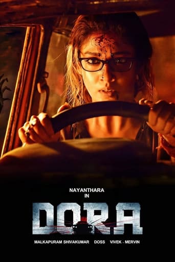 Poster of Dora