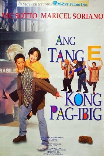 Poster of Ang Tange Kong Pag-ibig