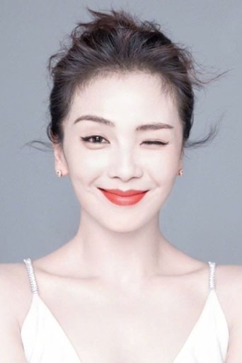 Portrait of Liu Tao