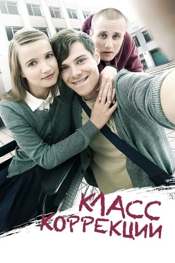 Poster of Corrections Class