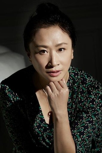 Portrait of Tian Ling