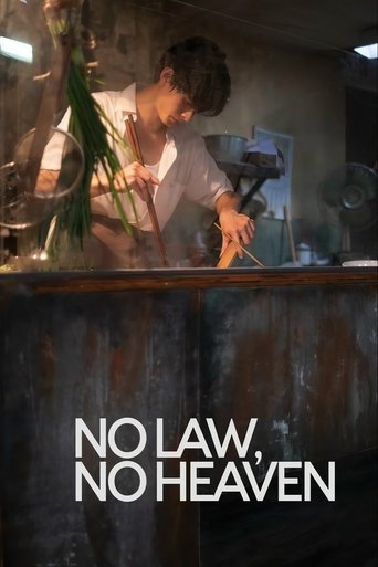 Poster of No Law, No Heaven