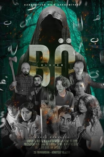 Poster of Bo Alajen