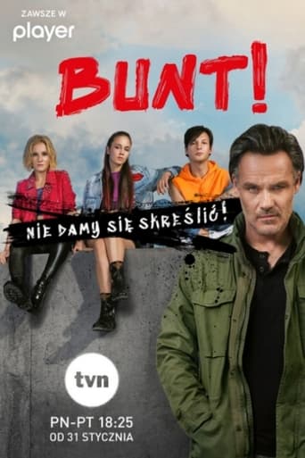 Poster of Bunt!