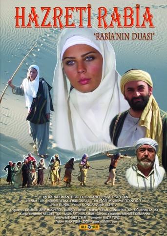 Poster of Hazreti Rabia "Rabia'nın Duası"