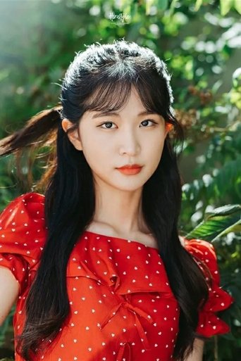 Portrait of Ma Hyun Ji