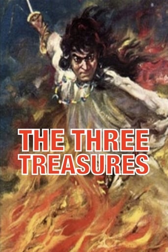 Poster of The Three Treasures