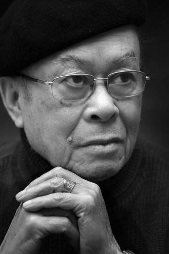 Portrait of Bùi Đình Hạc