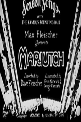 Poster of Mariutch