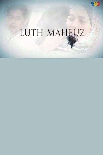 Poster of Luth Mahfuz