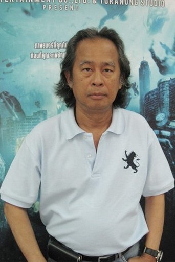 Portrait of Toranong Srichua