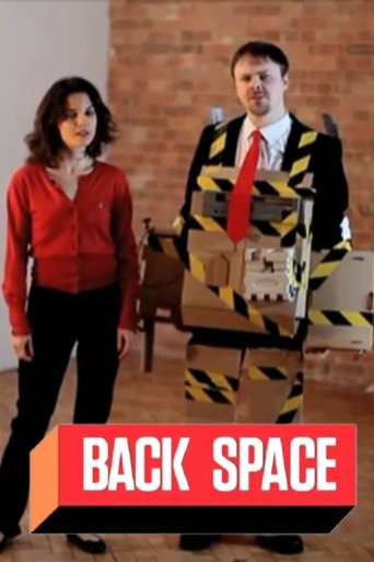 Poster of Back Space