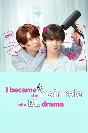 Portrait for I Became the Main Role of a BL Drama - Season 2