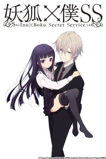 Poster of Inu X Boku Secret Service