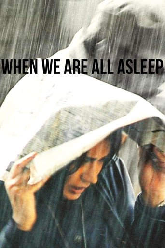 Poster of When We Are All Asleep