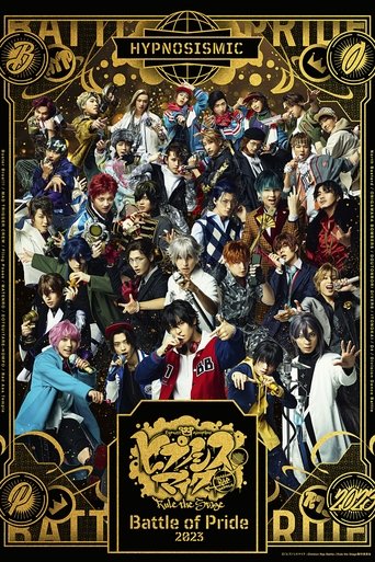 Poster of Hypnosis Mic: Division Rap Battle - Rule the Stage -Battle of Pride 2023-