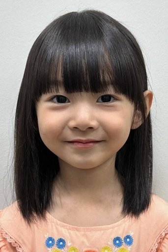 Portrait of Sin Chae-rin