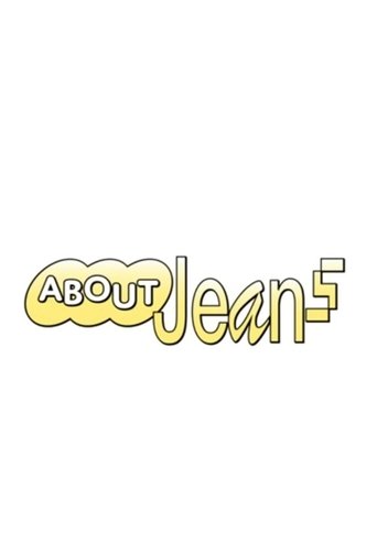 Poster of About Jeans