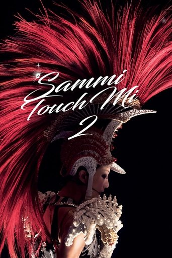 Poster of 鄭秀文 Sammi Touch Mi 2 Live 2016 香港紅館演唱會