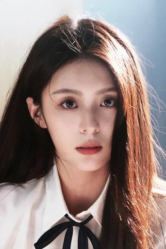 Portrait of Yan Biguo