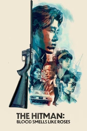 Poster of The Hitman Blood Smells Like Roses