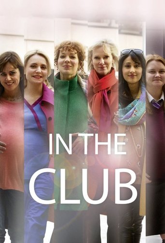 Poster of In the Club