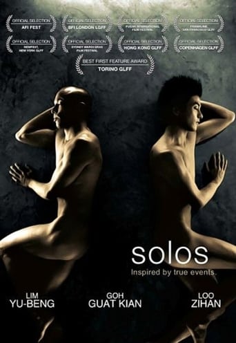 Poster of Solos