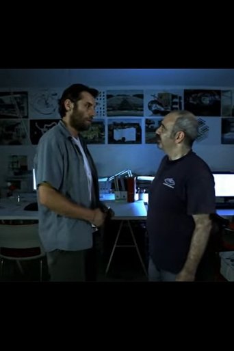240 Poster of 240