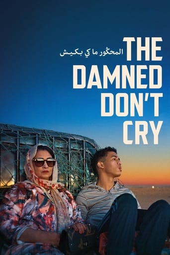 Poster of The Damned Don't Cry