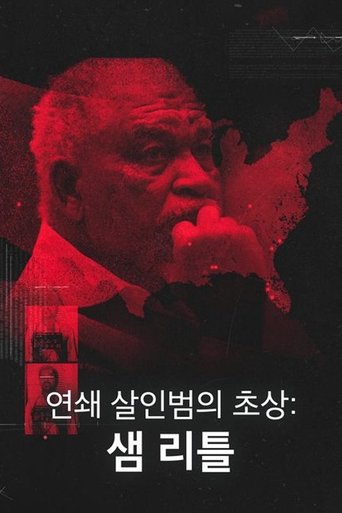 Poster of Catching a Serial Killer: Sam Little