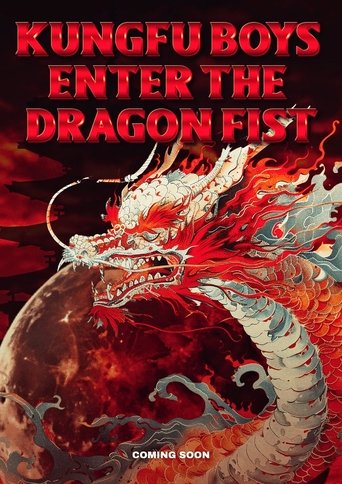 Poster of KungFu Boys Enter The Dragon Fist