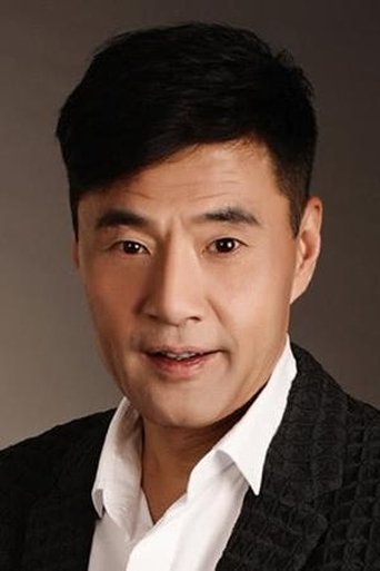 Portrait of Yu Rongguang