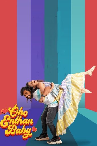 Poster of Oho Enthan Baby