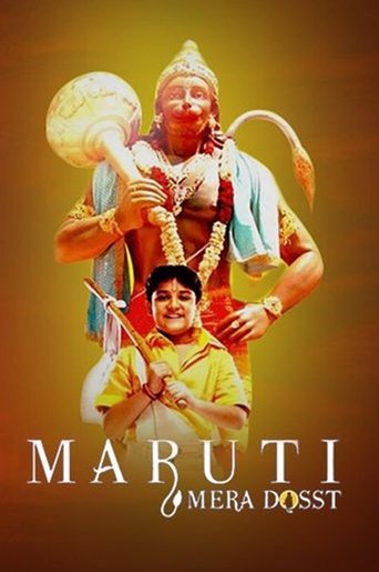 Poster of Maruti Mera Dosst