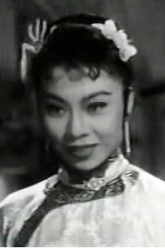 Portrait of Yam Yin