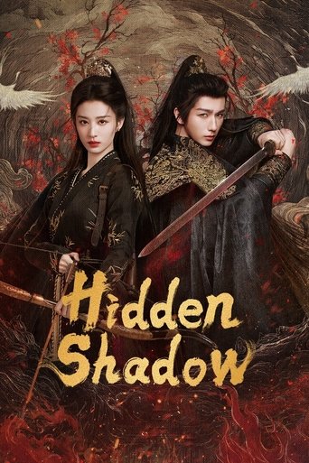 Poster of Hidden Shadow