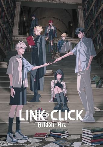 Portrait for LINK CLICK - Bridon Arc