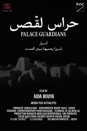 Poster of Palace Guardians
