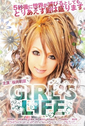 Poster of Girl's Life