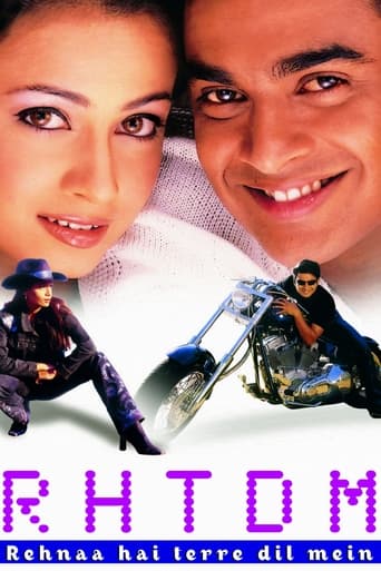 Poster of Rehnaa Hai Terre Dil Mein